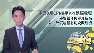 关于Polkadot创下年内新高，上扬幅高达SHIB%，还能追吗？的信息