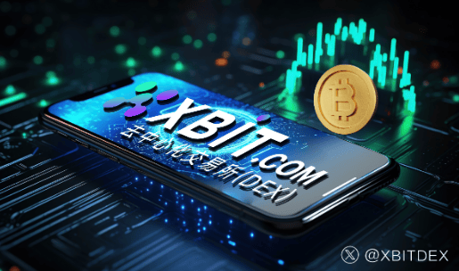 关于XRP突遭安全漏洞,流失高达100万美元的信息-九游娱乐登录