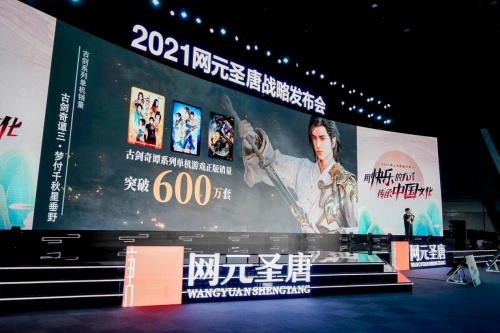 美联储官宣与25.73携手，开启元宇宙新纪元！-九游娱乐登录