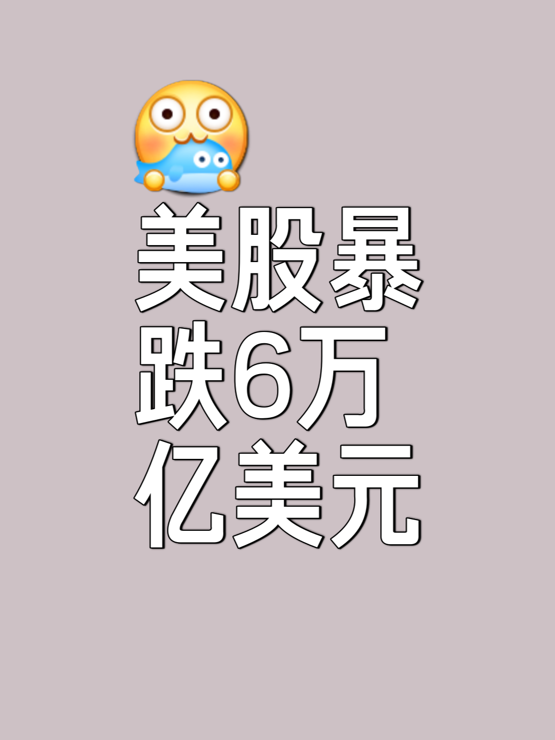 LDO冲破271美元门槛，大涨阶段是否如期而至？-九游娱乐网站